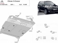 Scut motor Citroen C - Crosser 3