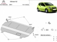 Scut motor Citroen C2 3