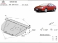 Scut motor Citroen C5 3