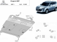 Scut motor Peugeot 4007 3