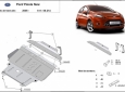 Scut motor Ford Fiesta 3