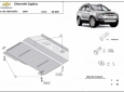 Scut motor Chevrolet Captiva 3