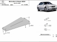Scut cutie de viteză automată Mercedes C-Clasee W203 3