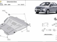 Scut motor Chevrolet Aveo 3