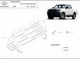 Scut cutie de viteză și radiator Toyota Hilux 3