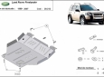 Scut motor Land Rover Freelander 3