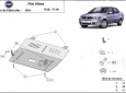 Scut motor Fiat Albea 3