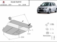 Scut motor Suzuki Swift 3 3