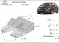 Scut motor Chevrolet Aveo 3