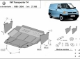Scut motor VW Transporter T4 3