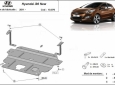 Scut motor Hyundai i30 3