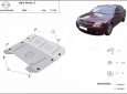 Scut motor Opel Vectra C 3