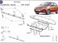 Scut motor, cutie de viteză și diferețial Fiat Palio 3