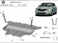 Scut motor și cutie de viteză Skoda Octavia 3 - cutie de viteză manuală 3
