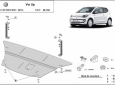 Scut motor și cutie de viteză VW Up 3