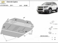 Scut motor Chevrolet Captiva 3