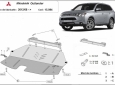 Scut motor Mitsubishi Outlander 3