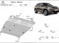 Scut motor Citroen C4 Aircross 3