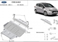 Scut motor Ford B-Max 3