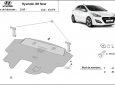 Scut motor Hyundai i30 3