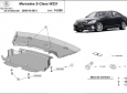 Scut motor Mercedes S-Class W221 - 4x2 3