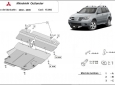 Scut motor Mitsubishi Outlander 3