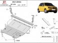 Scut motor Seat Arosa 3