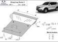 Scut motor SsangYong Rexton 2 3