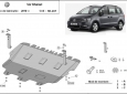Scut motor Volkswagen Sharan 3