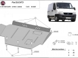 Scut motor Fiat Ducato 3