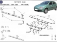 Scut motor Fiat Punto 3