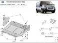 Scut motor Ford Transit - tracțiunea față 3
