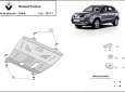 Scut motor Renault Koleos 3