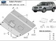 Scut motor Subaru Forester 2 3