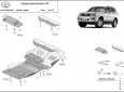 Scut motor Toyota Land Cruiser J120 3