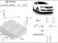 Scut motor VW Passat B6, B7 3