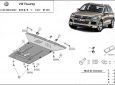 Scut motor VW Touareg 3