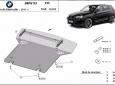 Scut motor BMW X3 - F25 3
