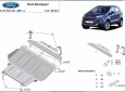 Scut motor și cutie de viteză Ford EcoSport 3