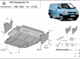 Scut motor VW Transporter T4 Caravelle 3