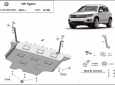 Scut Motor  Volkswagen Tiguan dupa 2016 3