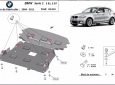 Scut motor BMW Seria 1 E81;E87 3