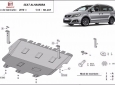 Scut motor Seat Alhambra 3