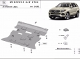 Scut motor Mercedes  GLE X166 3