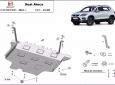 Scut motor Seat Ateca 3
