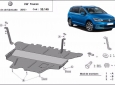 Scut motor Volkswagen Touran - cutie de viteză manuală 3