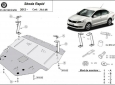 Scut motor Skoda Rapid 3