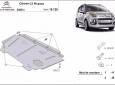 Scut motor Citroen C3 Picasso 3