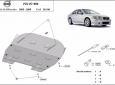 Scut motor Volvo S60 3