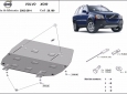 Scut motor Volvo XC90 3